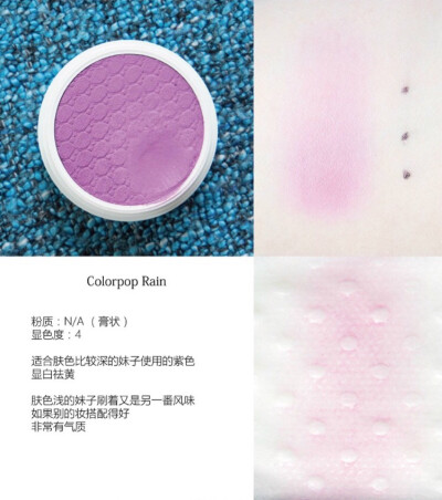 别处搜罗嗒 马在这儿啦～