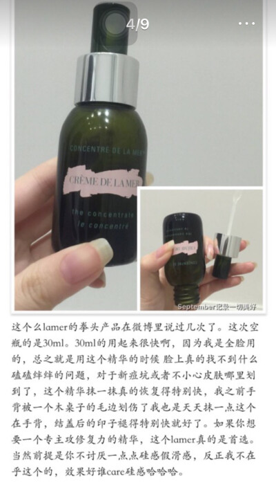 别处搜罗嗒 马在这儿啦～