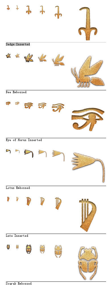 神秘 古埃及文字风格ICON欣赏