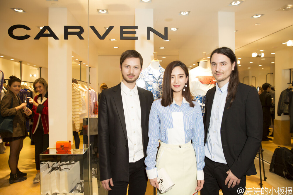 2016出席香港CarvenParis 新店开幕活动：刘诗诗