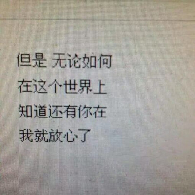 贩卖机.