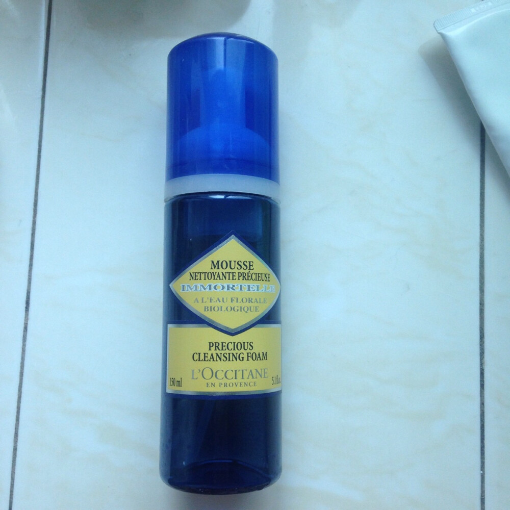 L'occitane。洁面泡沫。