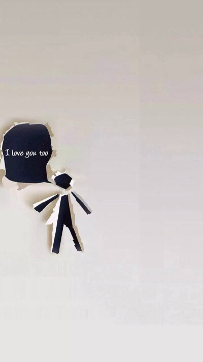 一组有爱的壁纸 愿你喜 喜欢就关注呗 by夏以央