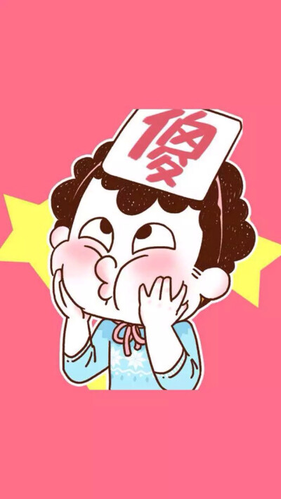 一组有爱的壁纸 情侣壁纸 愿你喜 喜欢就关注呗 by夏以央