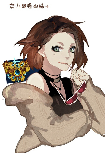 #跟表哥开黑的日常#大家打LOL时最喜欢哪种队友？