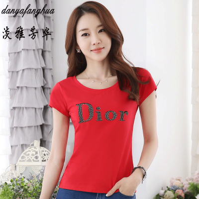 https://shop125782319.taobao.com