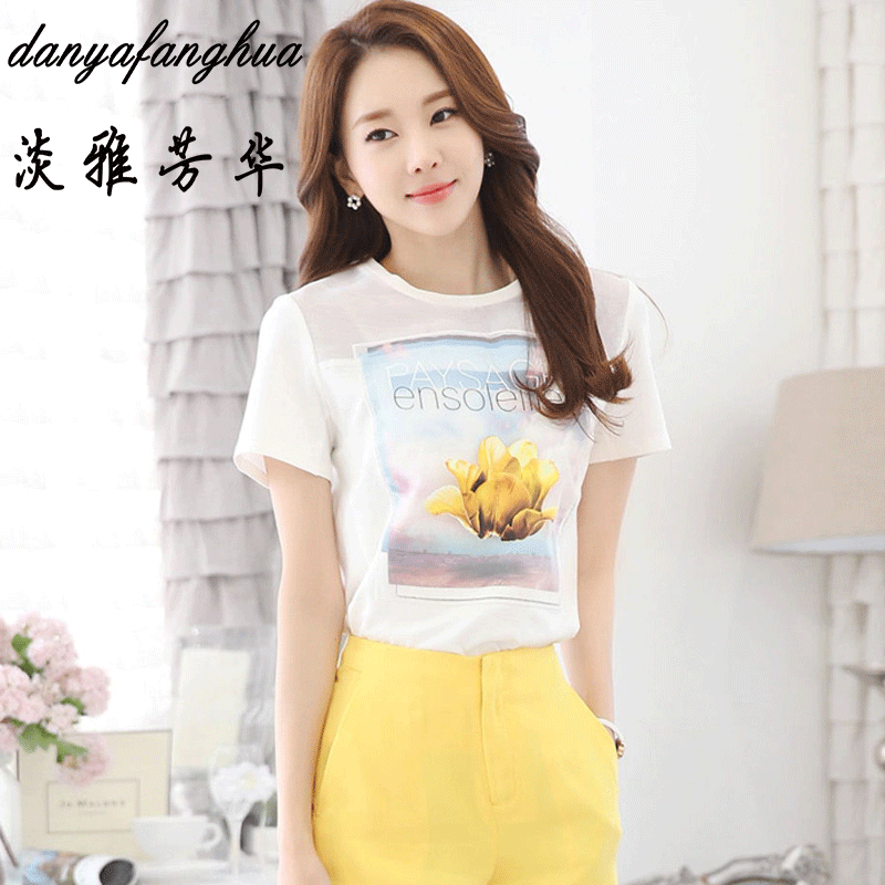 https://shop125782319.taobao.com