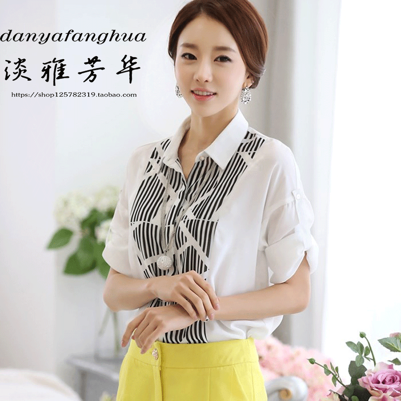 https://shop125782319.taobao.com