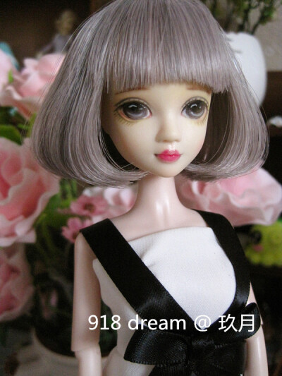 淘宝 918 dream