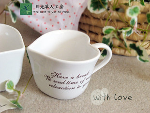 With love 2.14情人节礼物简约字母心形杯
淘宝店https://item.taobao.com/item.htm?spm=a1z10.5-c.w4002-13380771831.52.aohdqE&id=24897728912