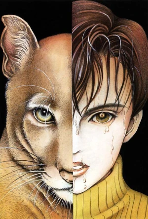 非売品 清水玲子 COLORFUL PICTURES 非売品 清水玲子 COLORFUL PICTURES