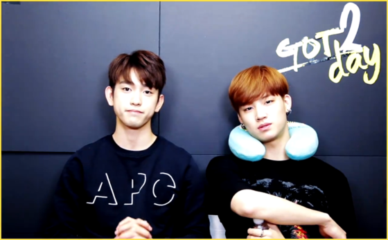 got7 JJP