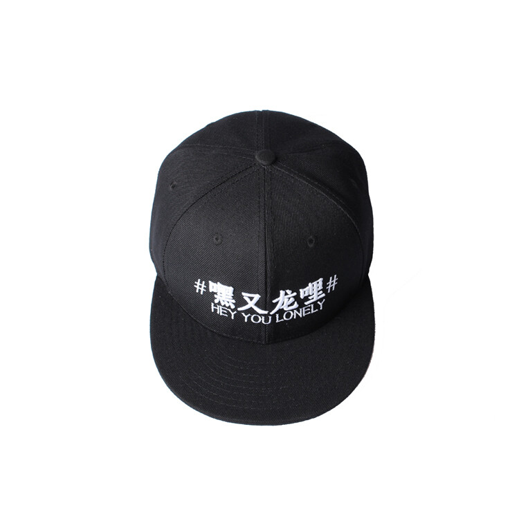 Fantasy Marque 15SS #嘿又龙哩# black snapback