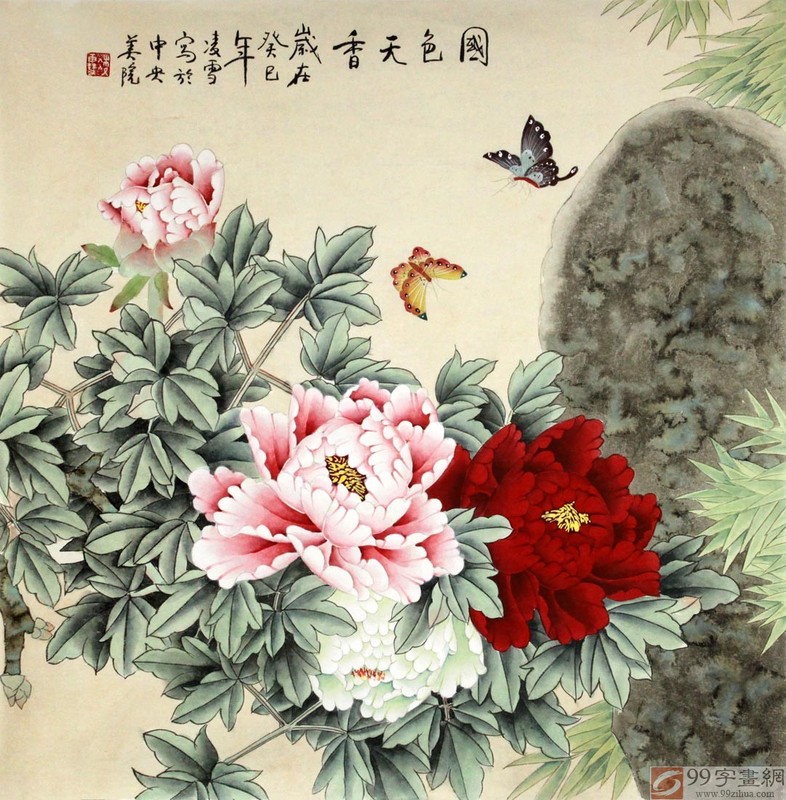 中国画