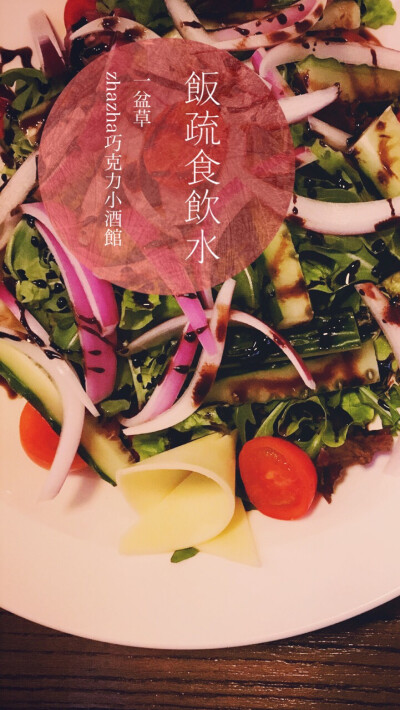 #开始有自己的小窝了#NO.118，外食，没地放丢这里了。新构图~