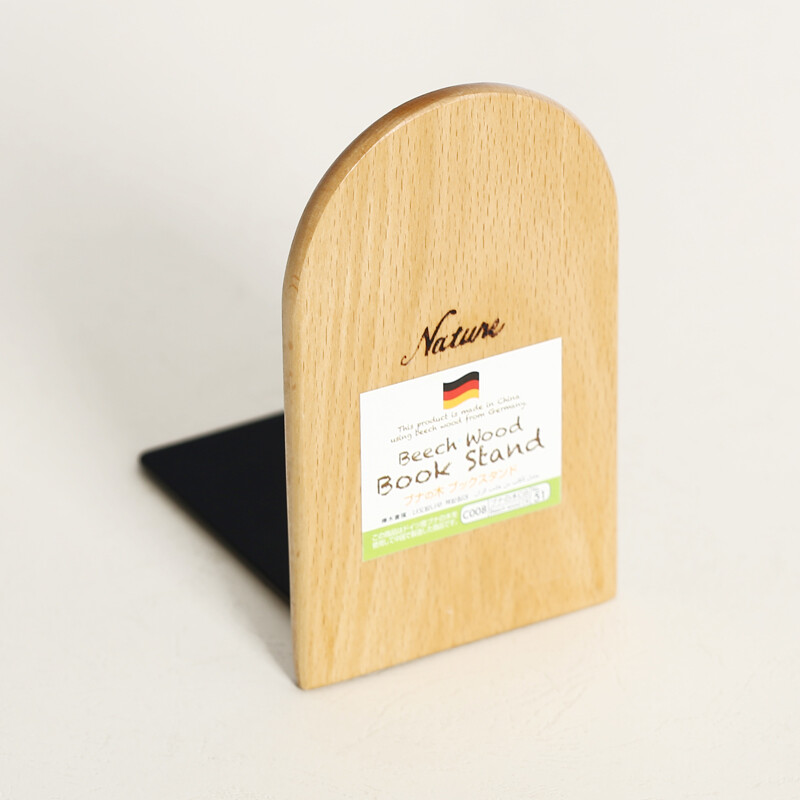 木上 创意木制书挡 小号实木书立书靠书立架书夹书房摆件家居装