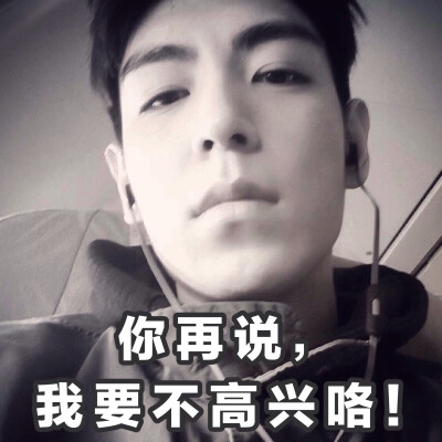 黄油相机app制作 崔胜铉 top big bang