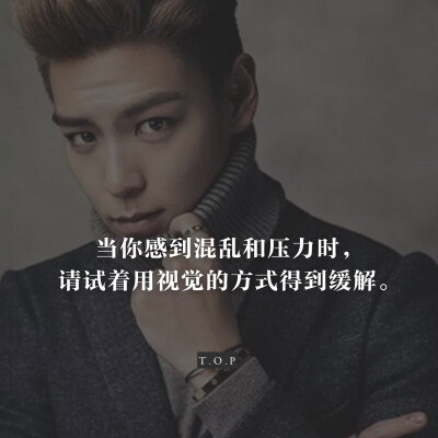 黄油相机app制作 崔胜铉 top big bang