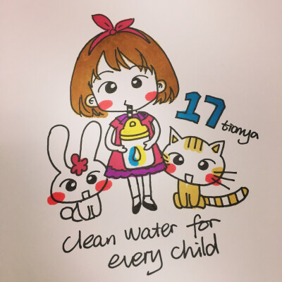 【Stella屎呆拉画图】STELLAHUATU原创品牌，微信公众号：shidailahuatu，携手“思援环保”与“天涯社区”的线上画图比赛“CLEAN WATER FOR EVERY CHILD”