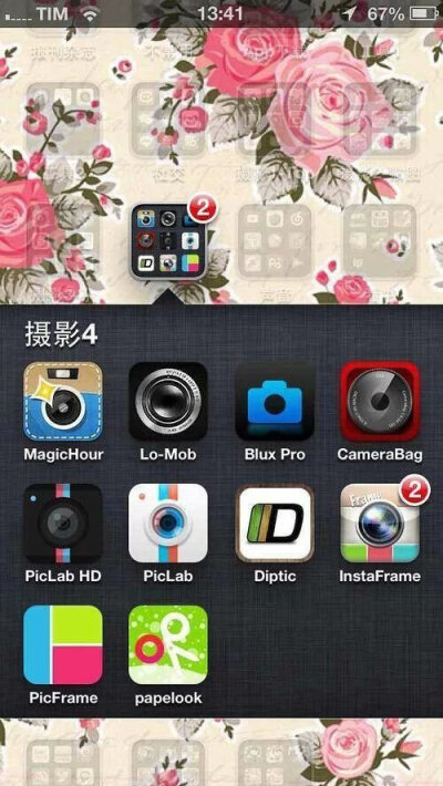 美图软件大全 就是没有介绍