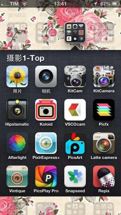 美图软件大全 就是没有介绍