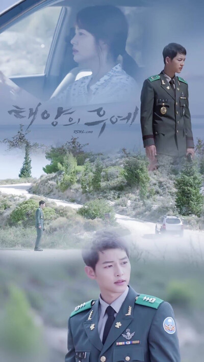  #太阳的后裔# #태양의후예# #矿泉水夫妇# #双宋CP# #宋仲基# #宋慧乔# Descendants of the sun ♡ cr. RSHL-love 【1080×1920】壁纸