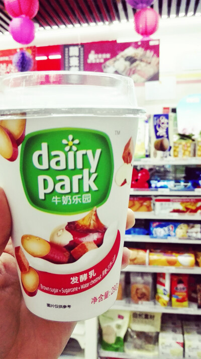 【夜宵来辣】Dairy Park 混合酸奶，脆脆的马蹄搭配creamy的酸奶，口感棒棒哒～