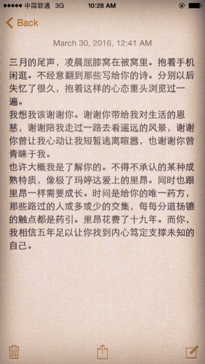 我竭尽所能可以为你做到的就是在你路过我时大肆渲染一个过客应有的气氛 看过无数电影场景开头与谢幕后引人深思的大道理 觉得最无私心碎的角色是摆渡人 你来我伸手拥抱 你走我送你过十里长巷 下一个转身不回头也不再…