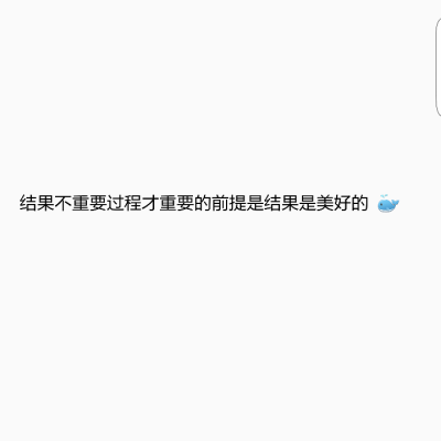 言语苍白无力