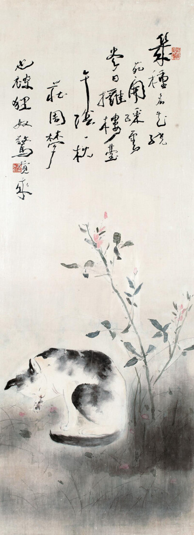 高剑父 高剑父 狸奴 镜框作品欣赏