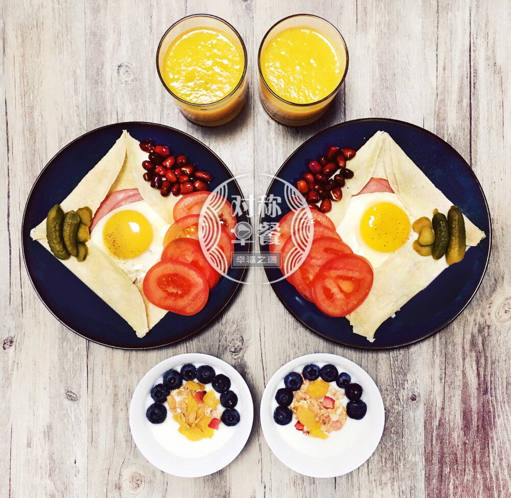 20160314，早餐分享：火腿芝士蛋饼+花生米+西红柿+酸黄瓜+芒果汁+综合谷物燕麦。最近《太阳的后裔》刷屏，Lady璐也凑个热闹，送小伙伴们一个太阳蛋，新的一周好心情~~