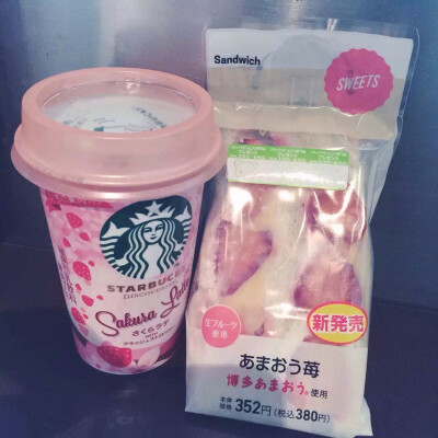 日本 Starbucks 