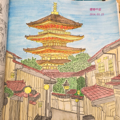 日本的秘密——塔，完成于2016.03.23