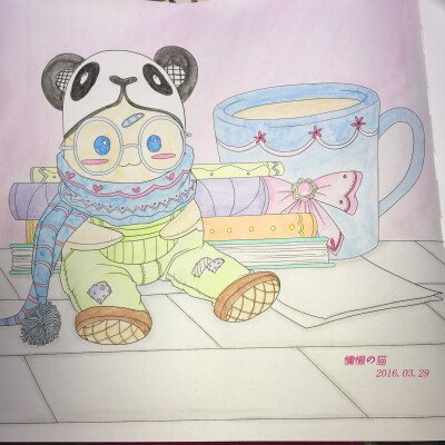 梦幻之旅——熊猫，完成于2016.03.29