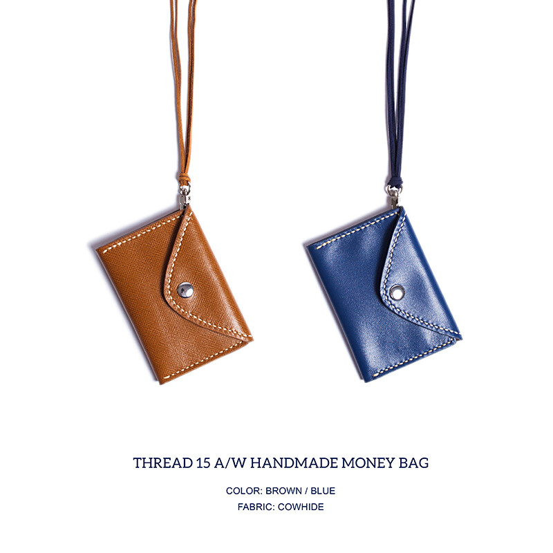 THREAD 15A/W MONEY BAG 可拆卸挂绳手工牛皮钱包（棕色）