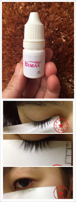 #BIMAX 睫毛增长液#用了两瓶睫毛长得又长又密。即使睫毛掉了重新长出来也比没用之前的长。现在完全不需要贴假睫毛和花钱去种睫毛。有时候化妆睫毛都可以省掉不刷。