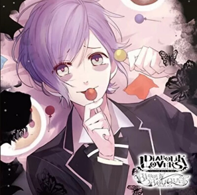 虾米终于出我家奏人的吸婚了～DIABOLIK LOVERS ドS吸血CD BLOODY BOUQUET Vol.9 逆卷奏人 少年 血里有毒系列