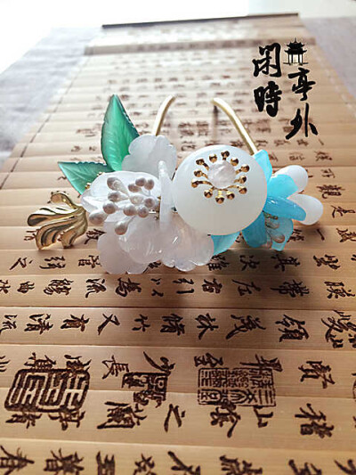 【鱼戏】荷花玉簪花复古发簪天然粉晶古典发梳头饰手工绕线制作