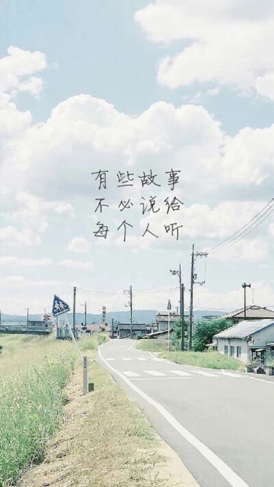 时间