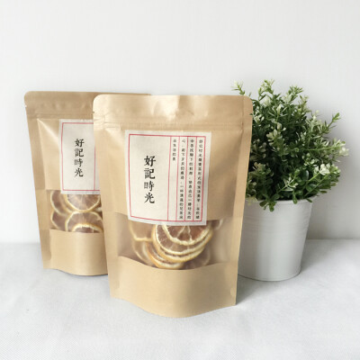 柠檬片，补充维C天然神器