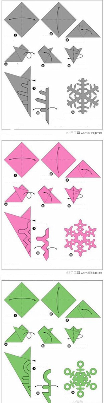 雪花和圣诞老人一样，都是圣诞节不可缺少的主角。今天教大家三款关于圣诞雪花的折纸。下面是手工制作的过程。