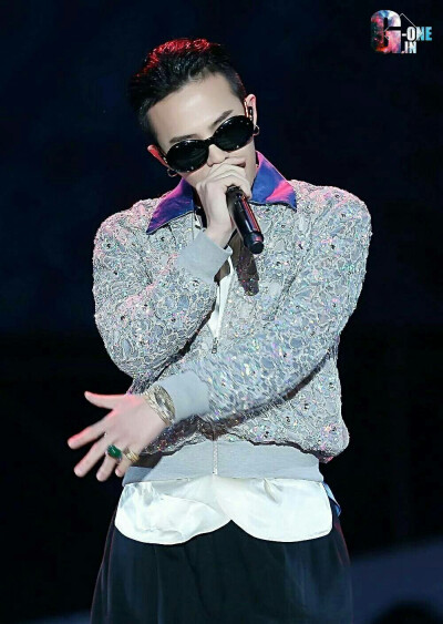 Gdragon