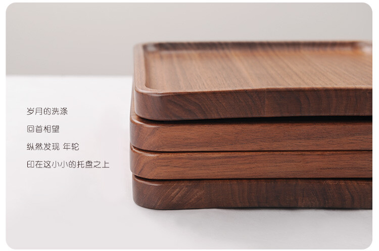 日式木制茶盘托盘 早餐盘木质托盘小茶盘实木