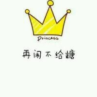 被你夸奖比大汗淋漓的时候喝冒泡的饮料还爽被你喜欢比考试的时候发现题全部都会还幸运