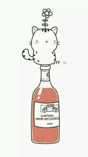 你等着我要咕嘟咕嘟喝一大口酸奶蹭的满嘴酸奶印再狠狠亲你一口