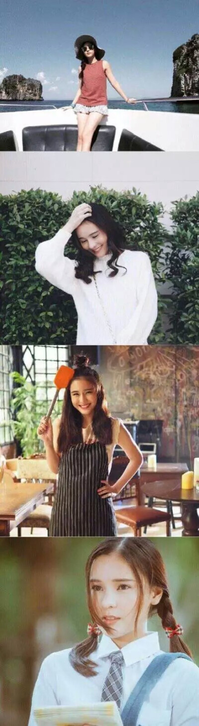 Aomiz 笑起来好甜