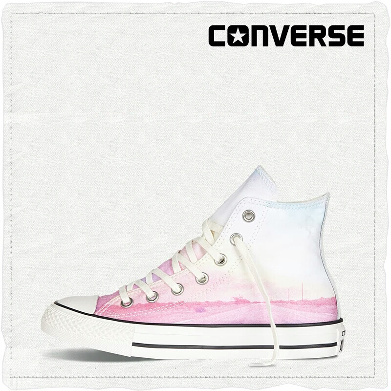 #converse#