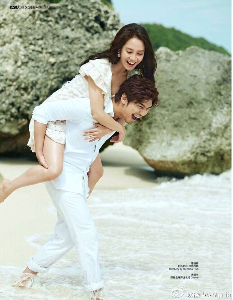 “橙汁夫妇”@陳柏霖@宋智孝_Official 登上《时尚新娘》2016春季刊封面，粉红指数爆棚