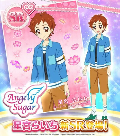 
欢迎大家多多关注哈
此专辑的图片会纳入偶像活动专辑里。by甜籽。。
好可爱！！！