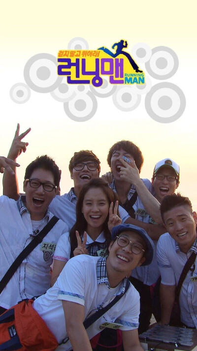 Running Man 壁纸